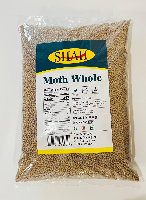 Shah Moth Beans 4lb