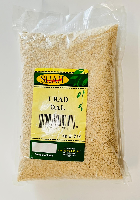 Shah Urad Dal 2lb